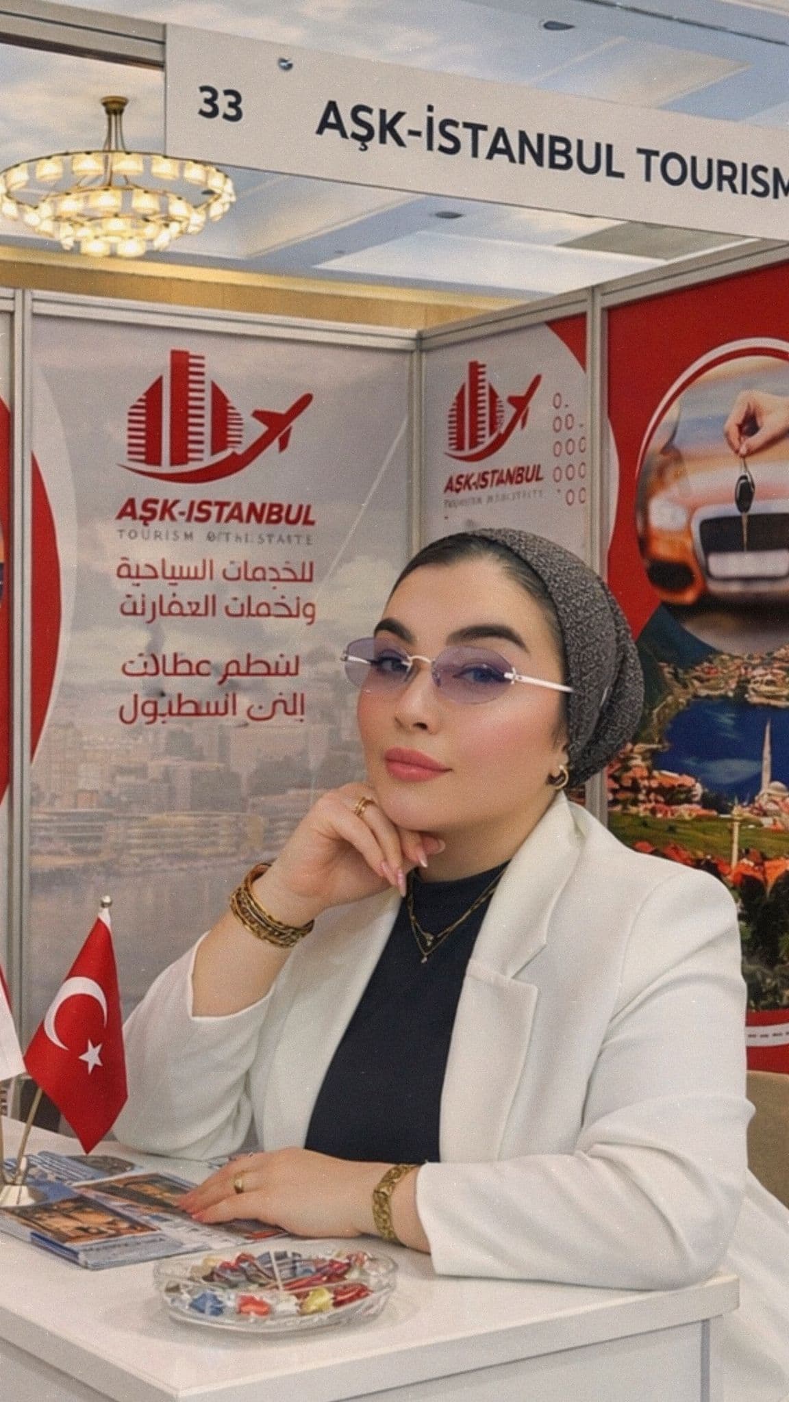 Seher Arslan